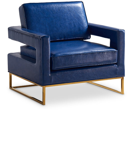 Amelia Vegan Leather Upholstered Accent Chair